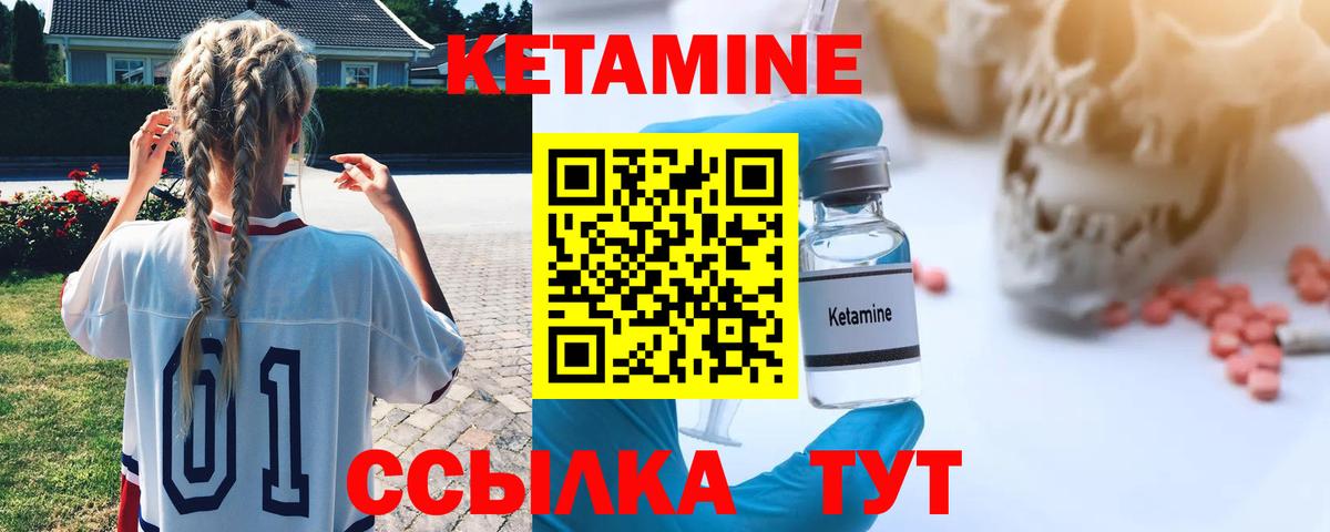 LSD-25 Алейск