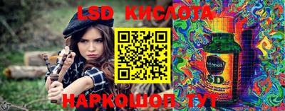 COCAINE Северобайкальск