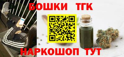 альфа пвп Свободный