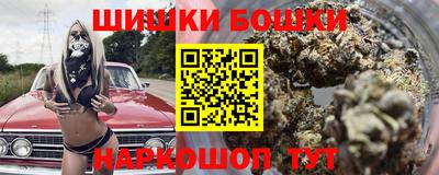 COCAINE Северобайкальск