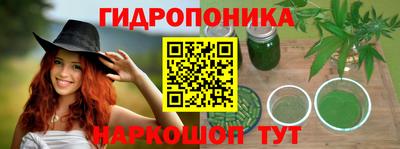 альфа пвп Свободный