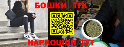 прущий лед Севастополь