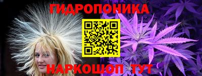альфа пвп Свободный