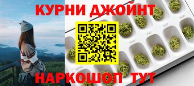 COCAINE Северобайкальск