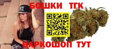 альфа пвп Свободный