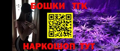 COCAINE Северобайкальск
