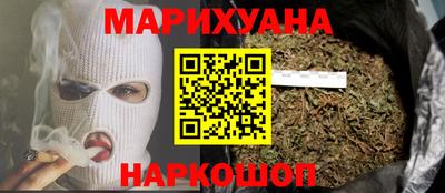 COCAINE Северобайкальск