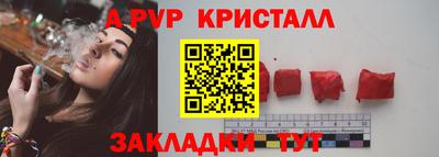 COCAINE Северобайкальск