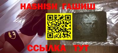 COCAINE Северобайкальск
