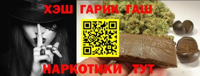 COCAINE Северобайкальск