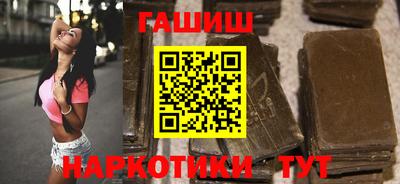 альфа пвп Свободный